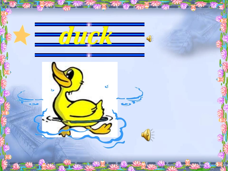 人教PEP版英语三上《unit4_we_love_animals》PPT课件_第3页