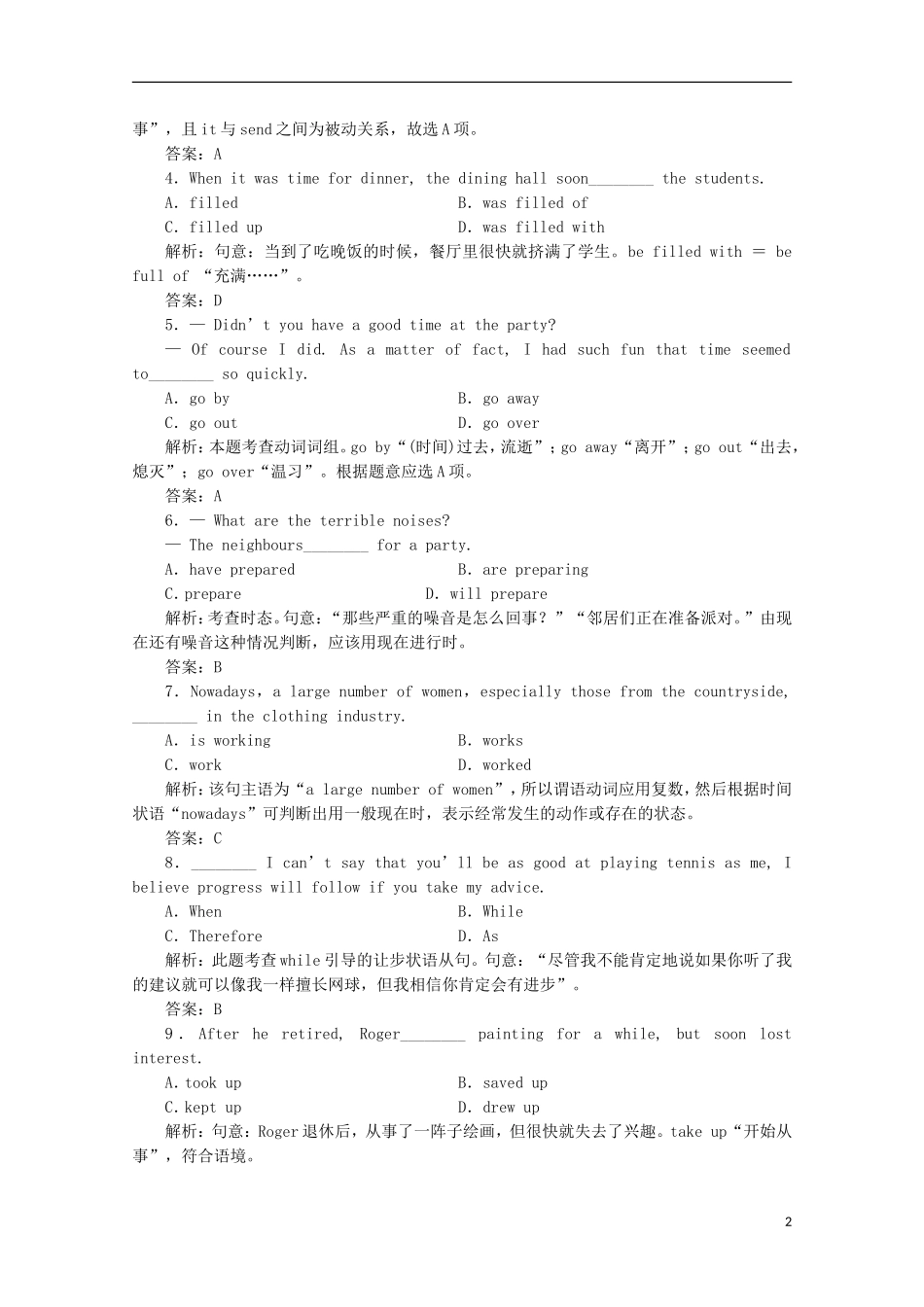 高中英语《Unit-1-Lifestyles》Section-Ⅰ课时跟踪检测课下作业-北师大版必修1_第2页