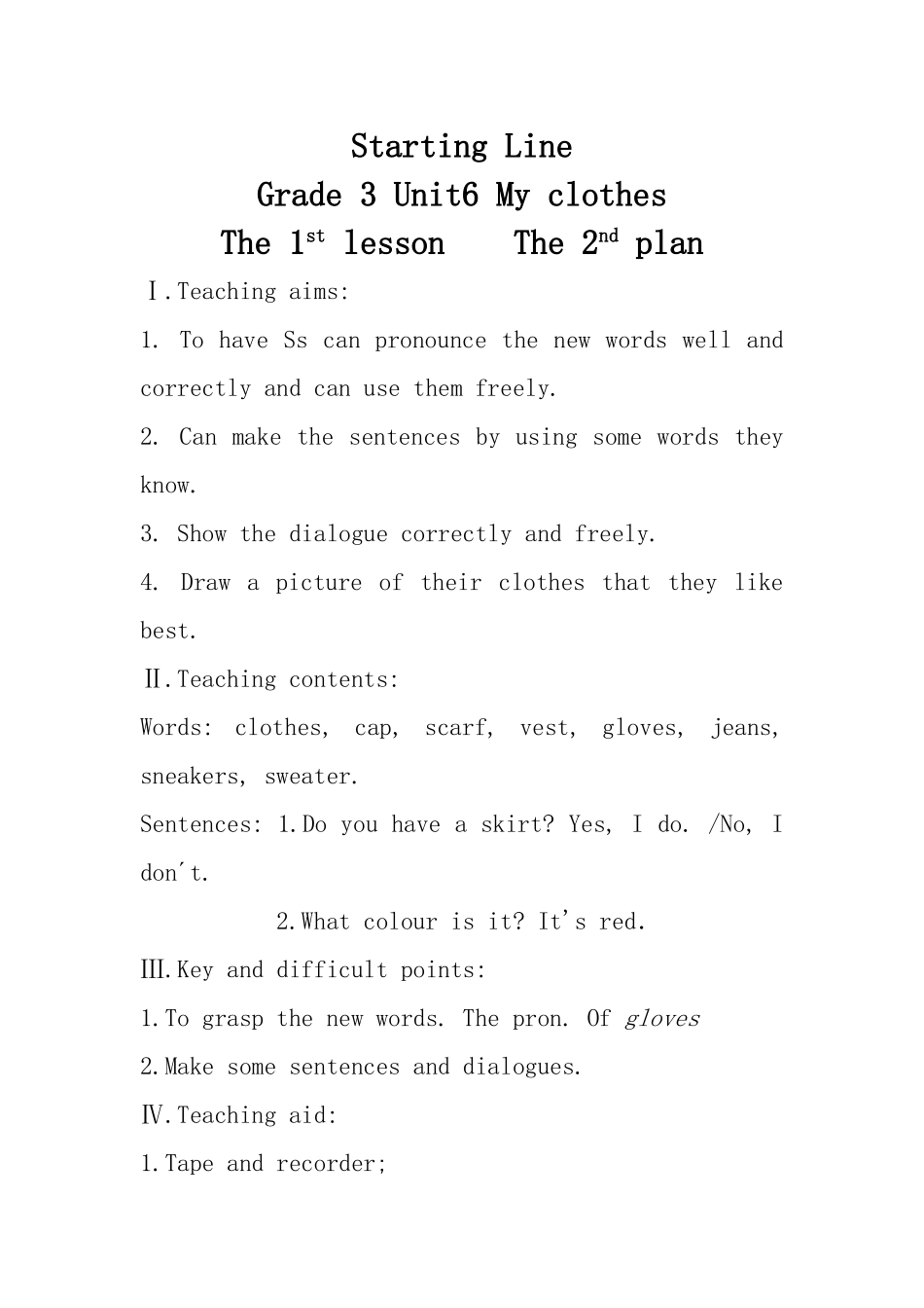 三年级Unit6L31（2）_第1页