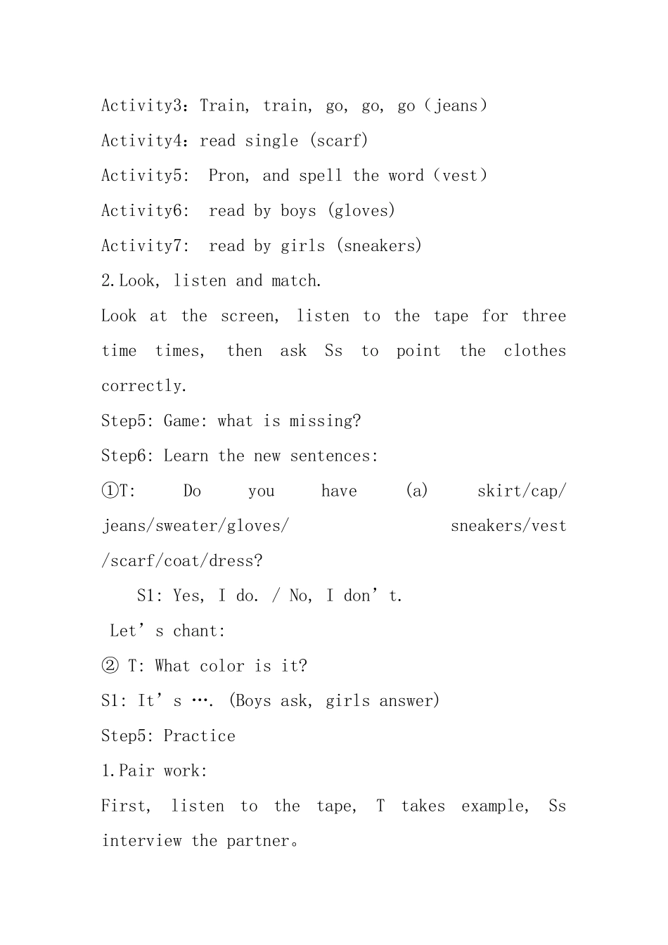 三年级Unit6L31（2）_第3页