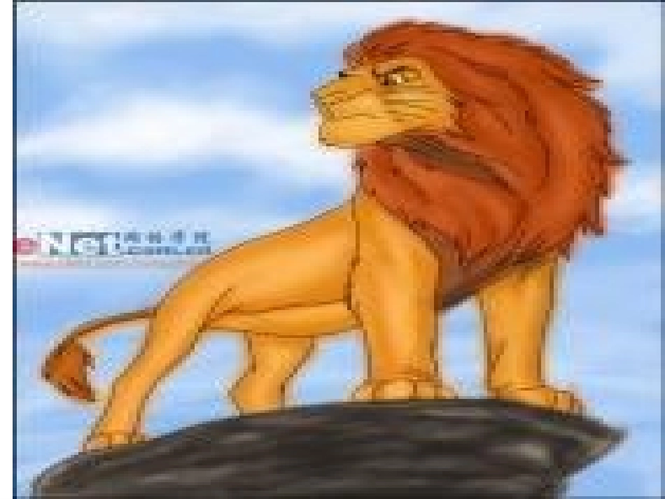 狮子和鹿的幻灯片_第1页