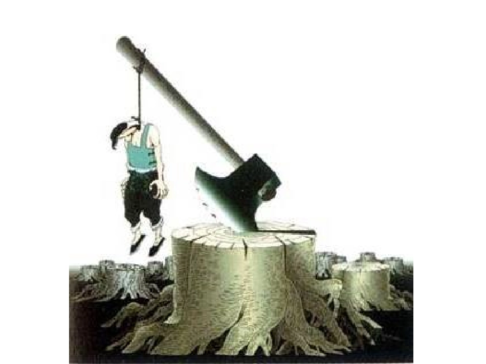 漫画题的根性_第2页