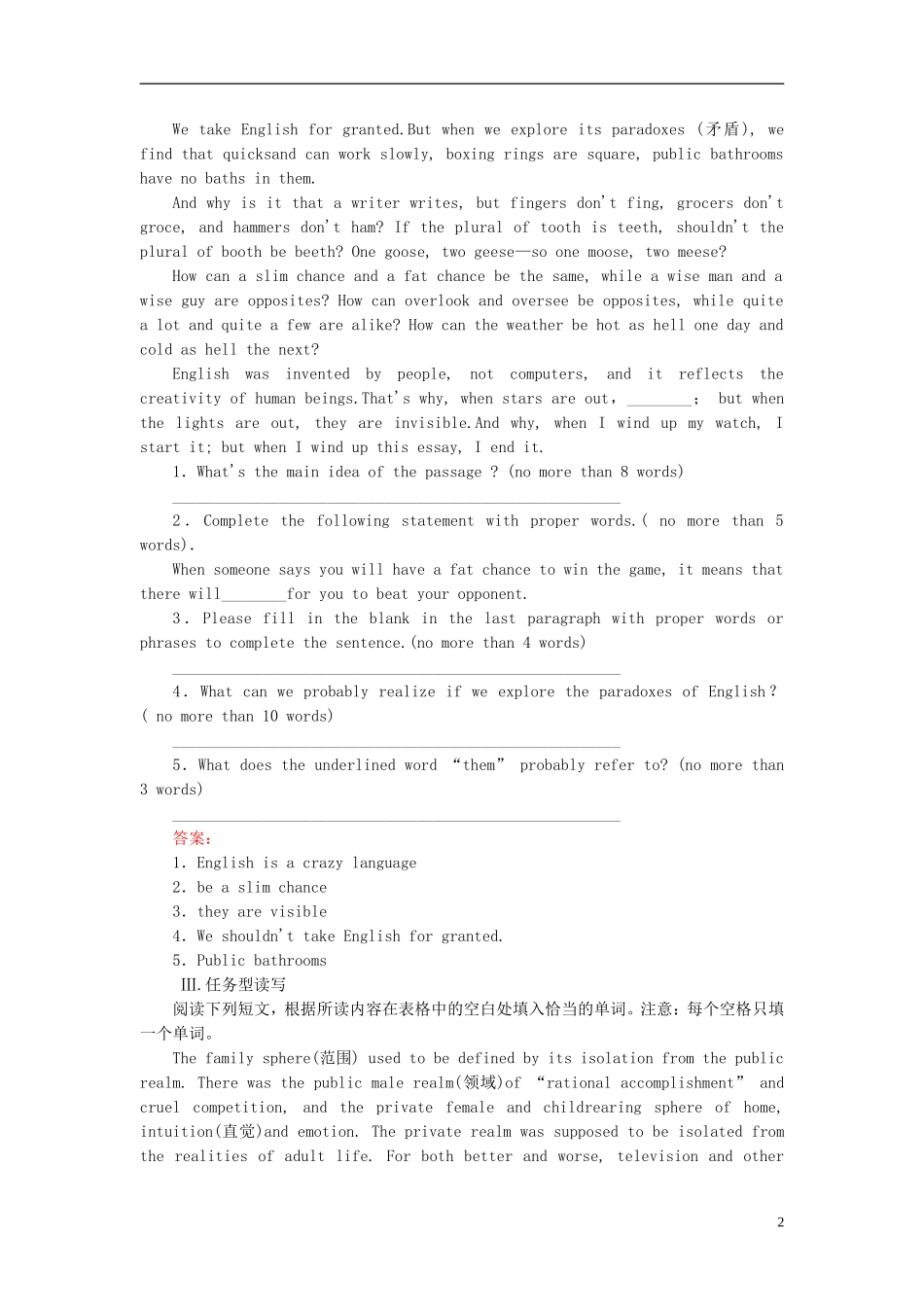 高中英语-Unit-2-The-United-Kingdom-选做题同步检测-新人教版必修7_第2页