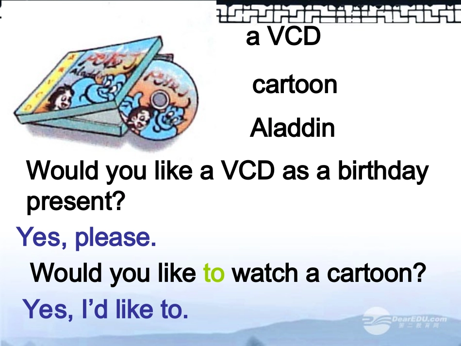 六年级英语上册-Unit-2-第三课时课件-苏教牛津版_第2页