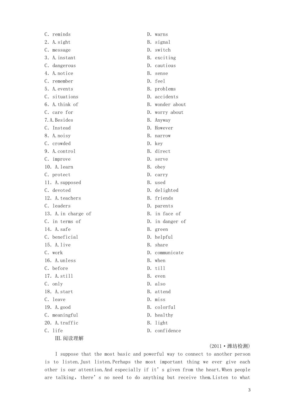 《金版新学案》2012高考英语-Module-2-No-Drugs课时作业-外研版必修2_第3页
