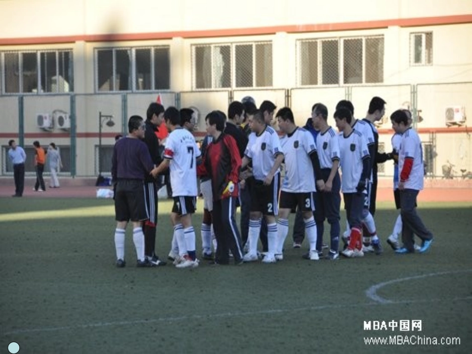 《我们的手》_第3页