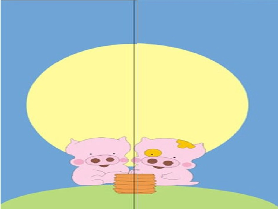 小学英语四年级上第五单元课件_第2页