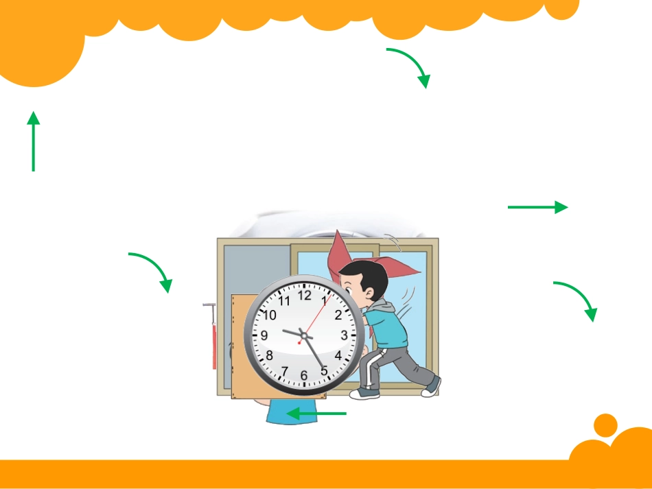 平移和旋转 (3)_第2页