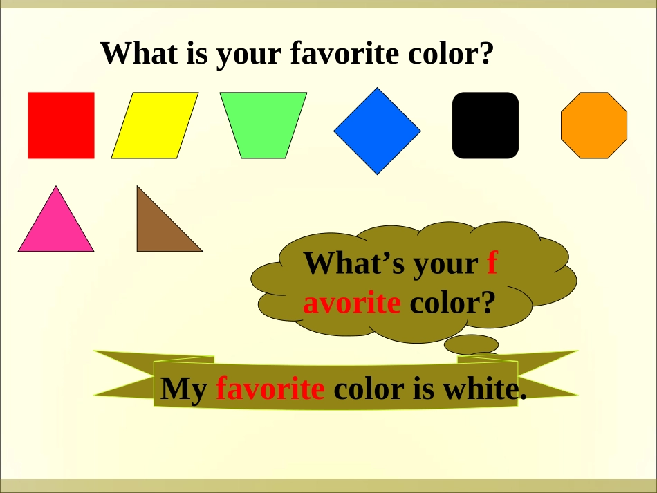 【推荐】Unit-9-My-favorite-subject-is-science.(课件1)_第2页