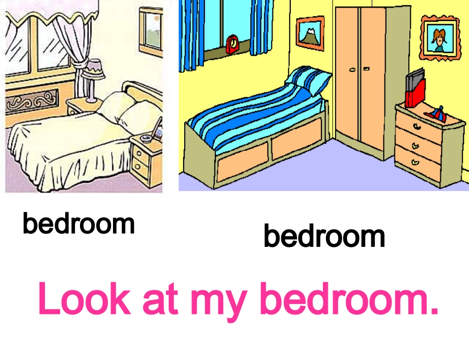 人教新版小学英语课件四年级下册Lesson1_第3页