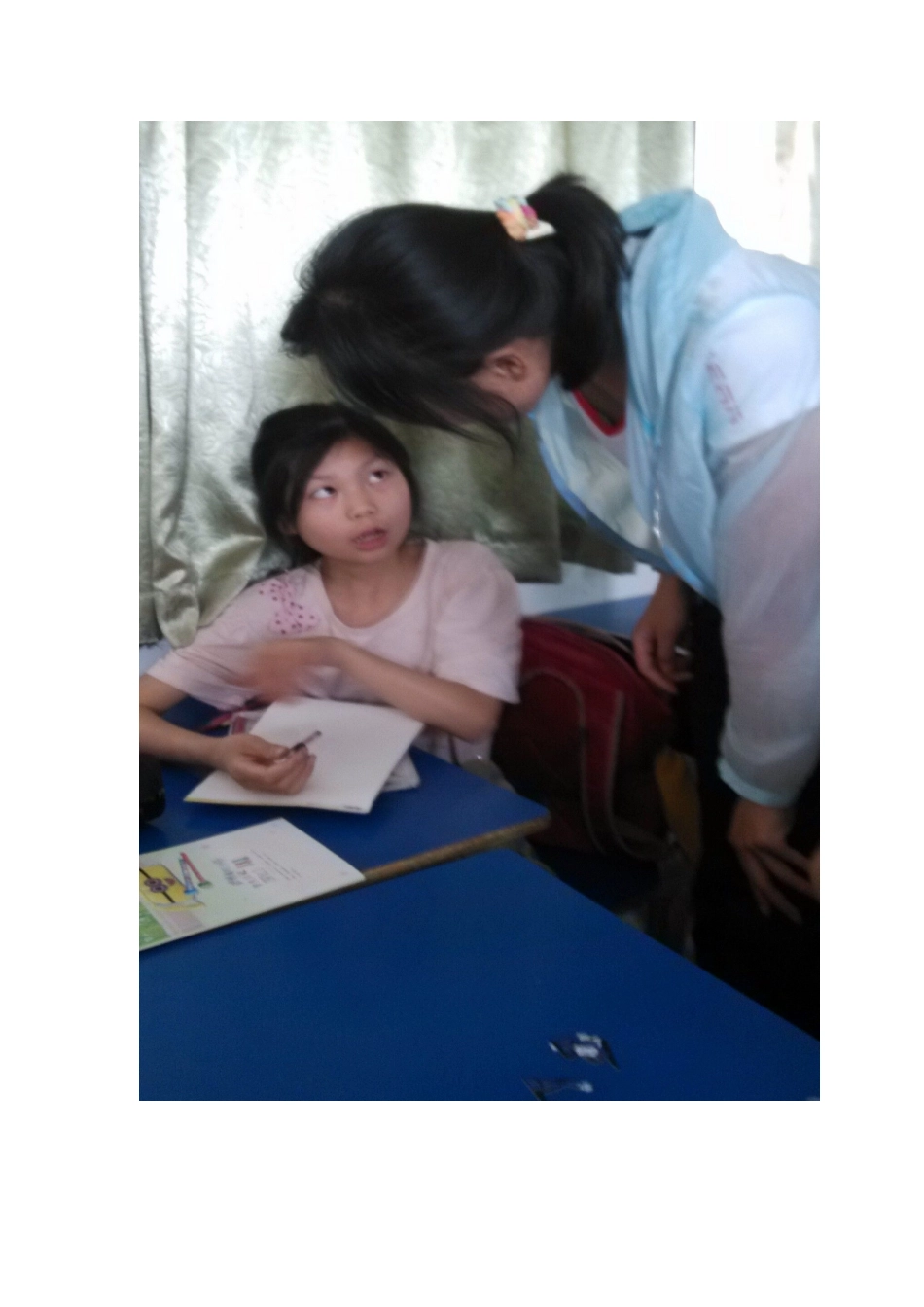 班级心理个案分析_第3页