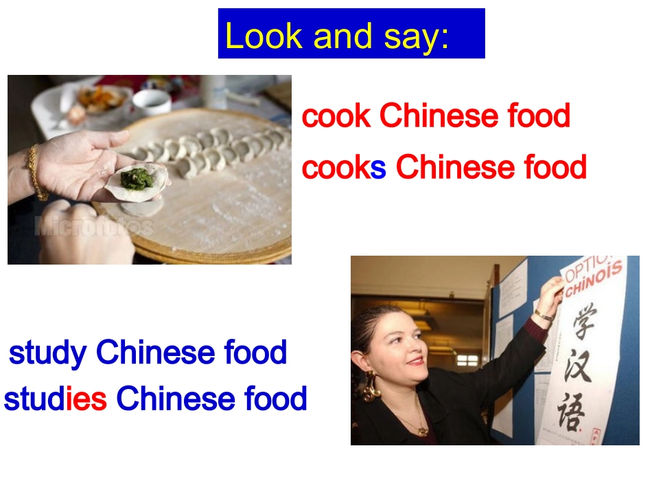 六年级英语上册Unit4P41_第3页