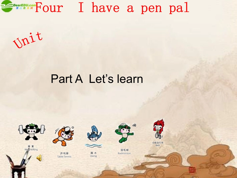 六年级英语上册-unit4课件-人教PEP_第1页