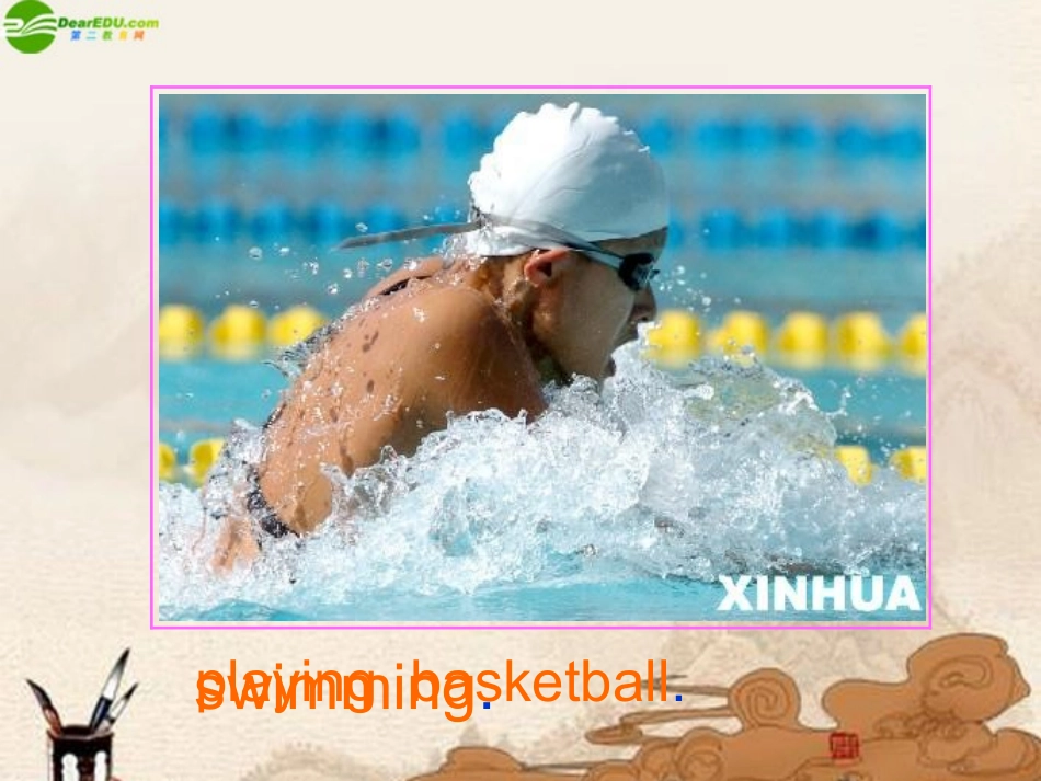 六年级英语上册-unit4课件-人教PEP_第3页