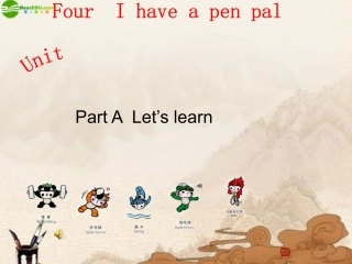 六年级英语上册-unit4课件-人教PEP