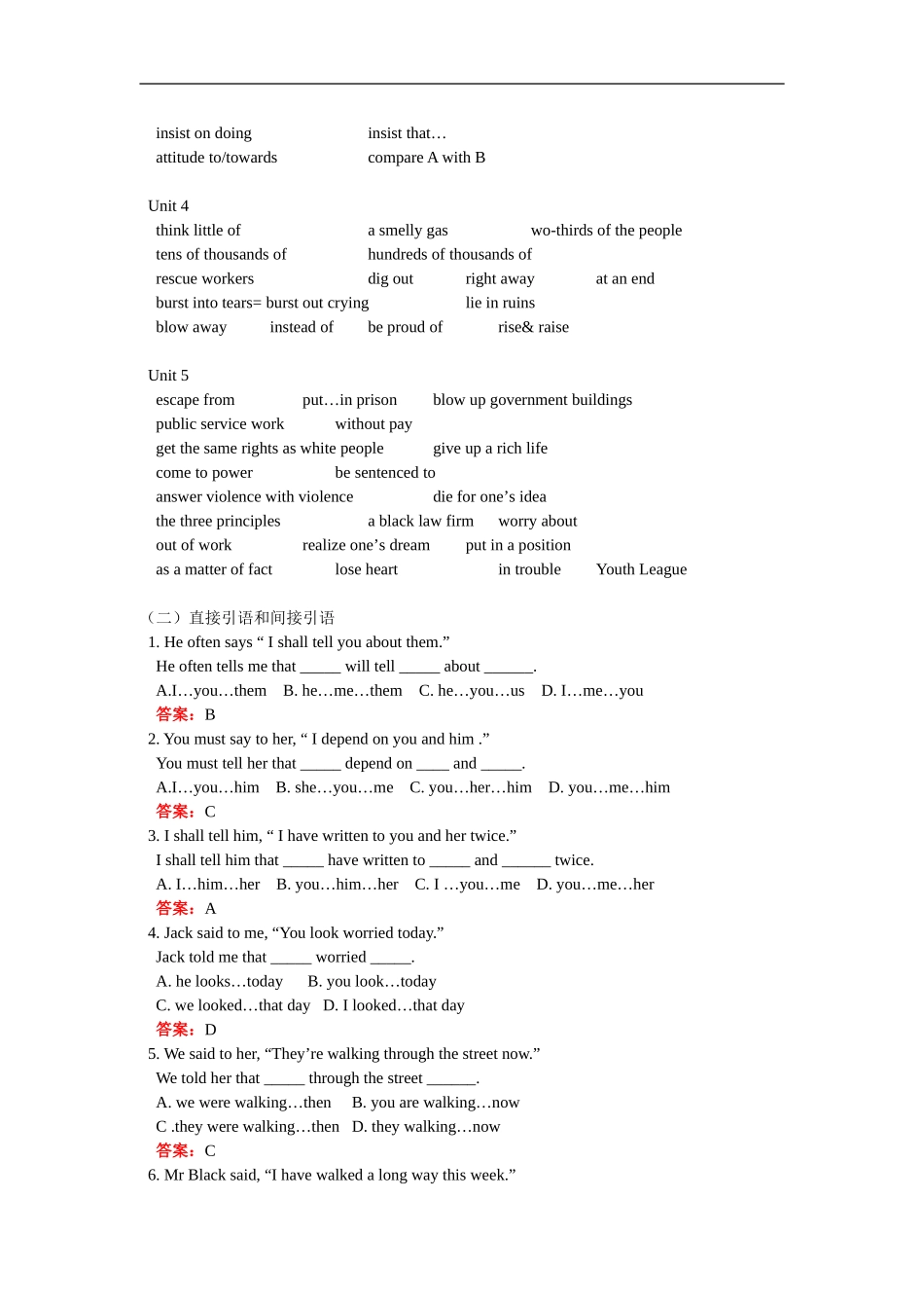 高一英语Unit-1-5复习人教实验版知识精讲_第2页