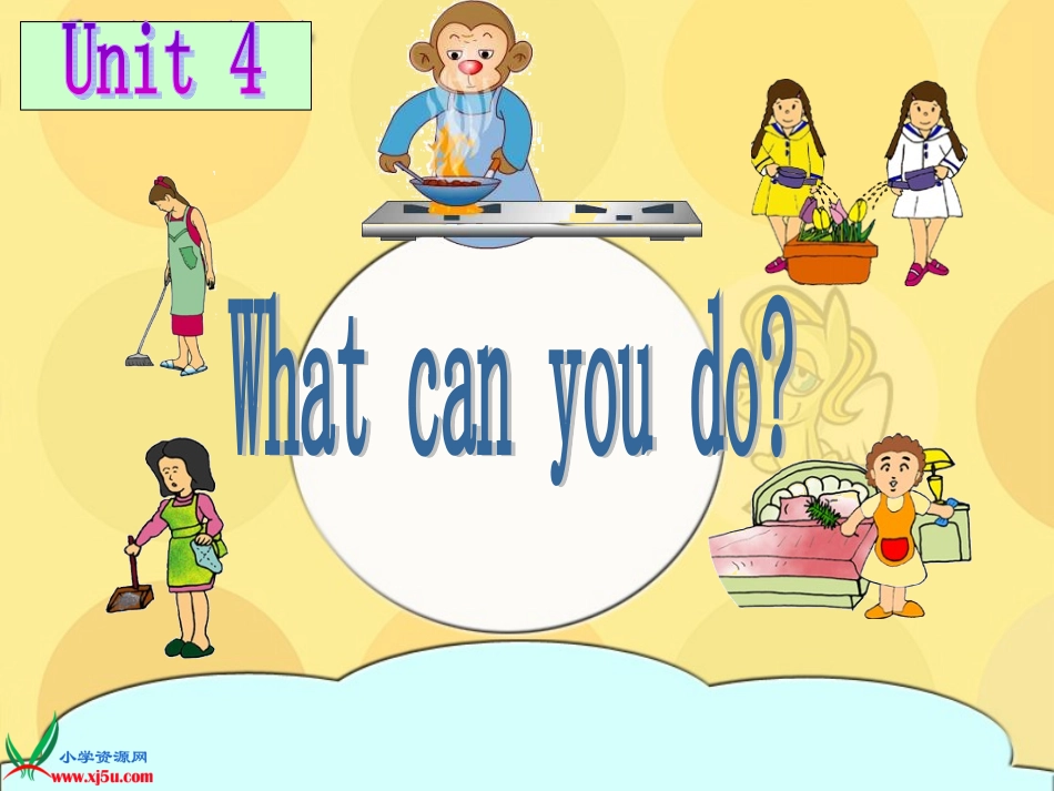 （人教PEP）五年级英语上册课件Unit4(10)_第1页