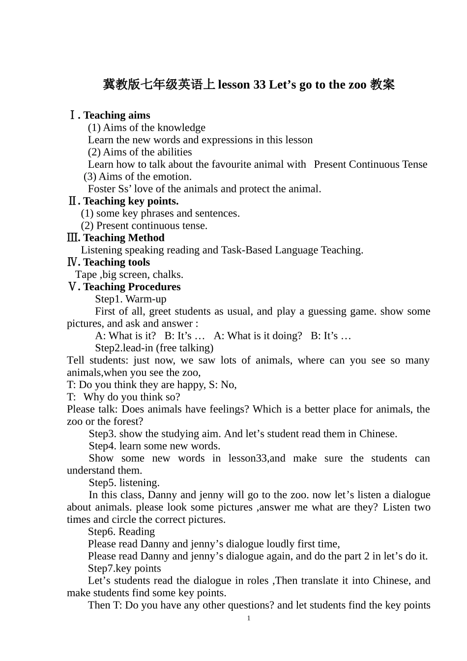 教版七年级英语上lesson33Let’sgotothezoo教案_第1页