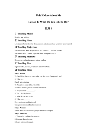 Unit-3-Lesson-17-What-Do-You-Like-to-Do-教案-2