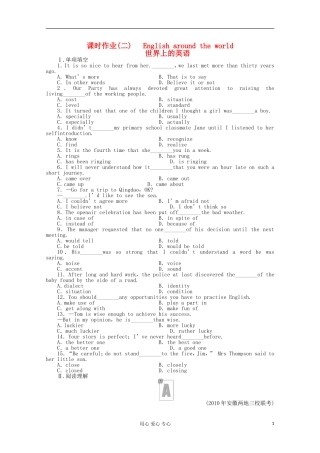 高中英语-Unit-2-English-around-the-world课时作业-新人教版必修1