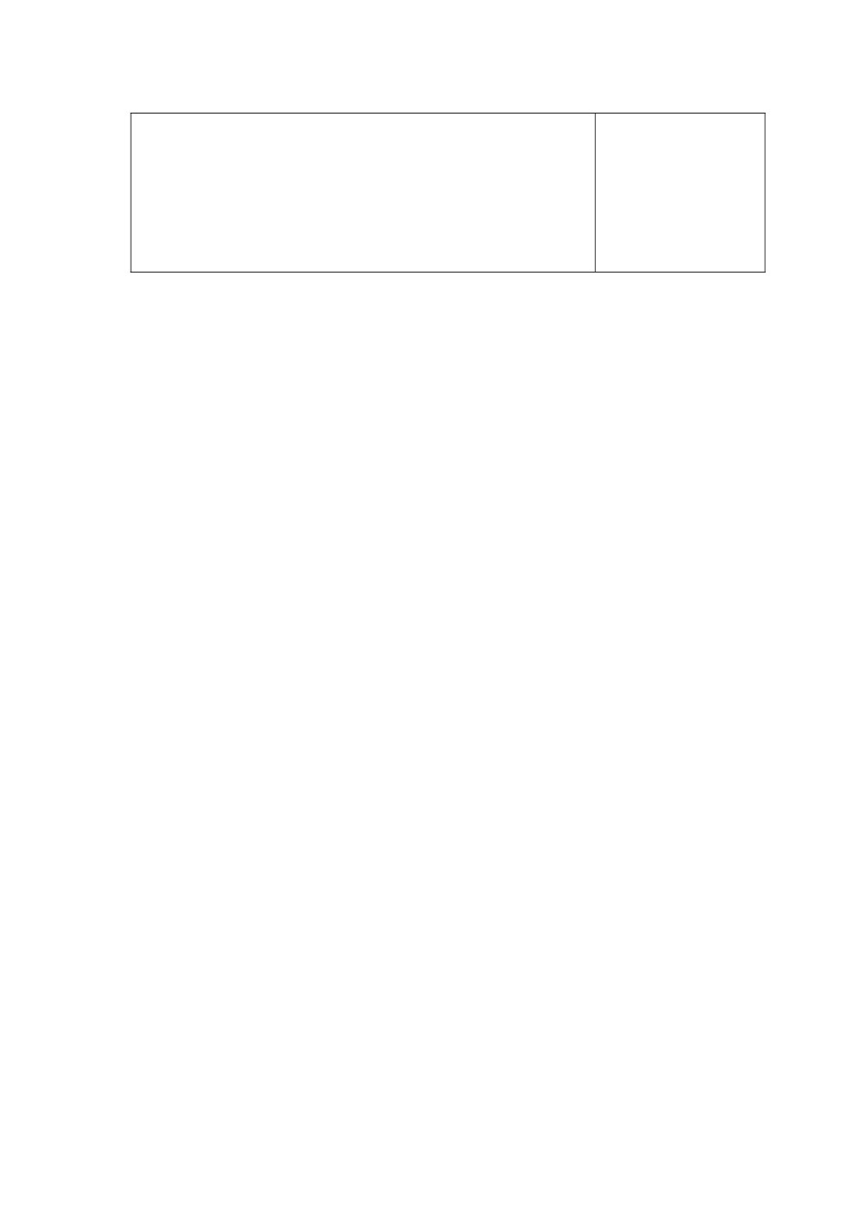 21水乡歌2_第3页