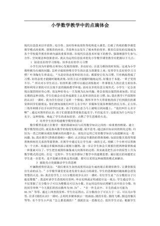 窗体顶端 (2)