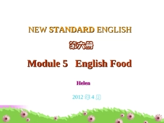 新标准英语第六册M5