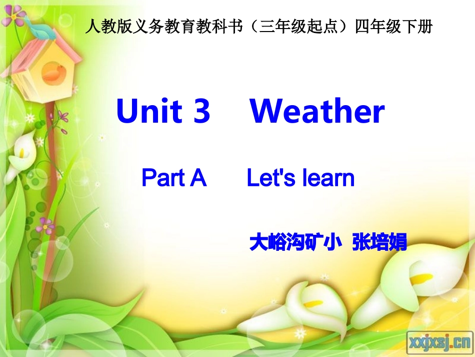 四年级下册Unit3WeatherPartALet'slearn_第1页
