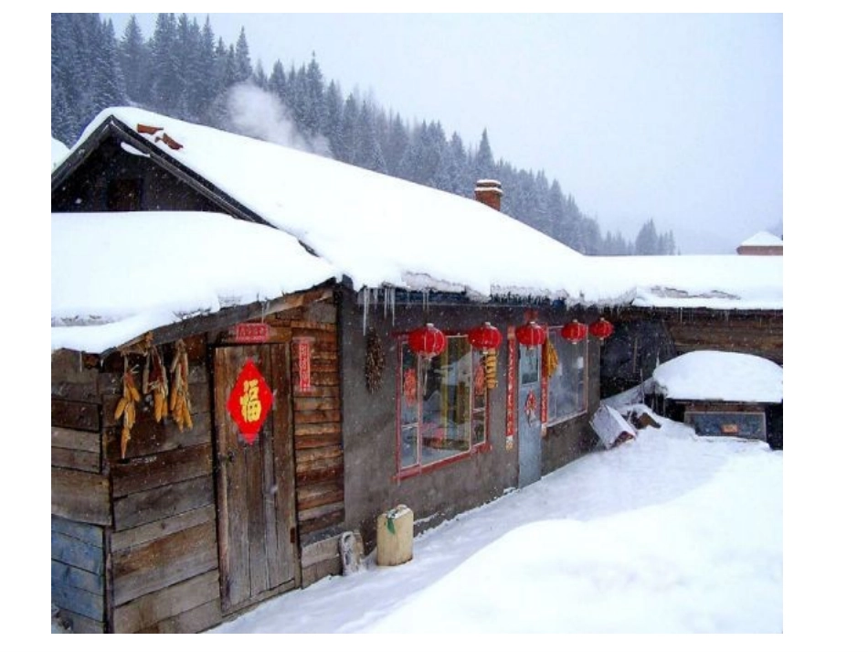 四年级下册Unit3WeatherPartALet'slearn_第2页