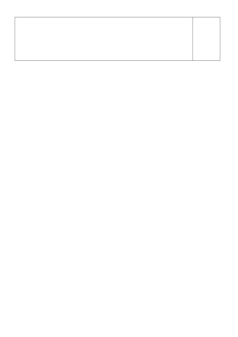 《四则运算（含中括号）》4_第3页