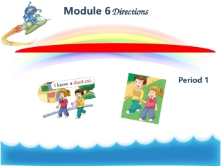新版广州五年级英语U12第1课时