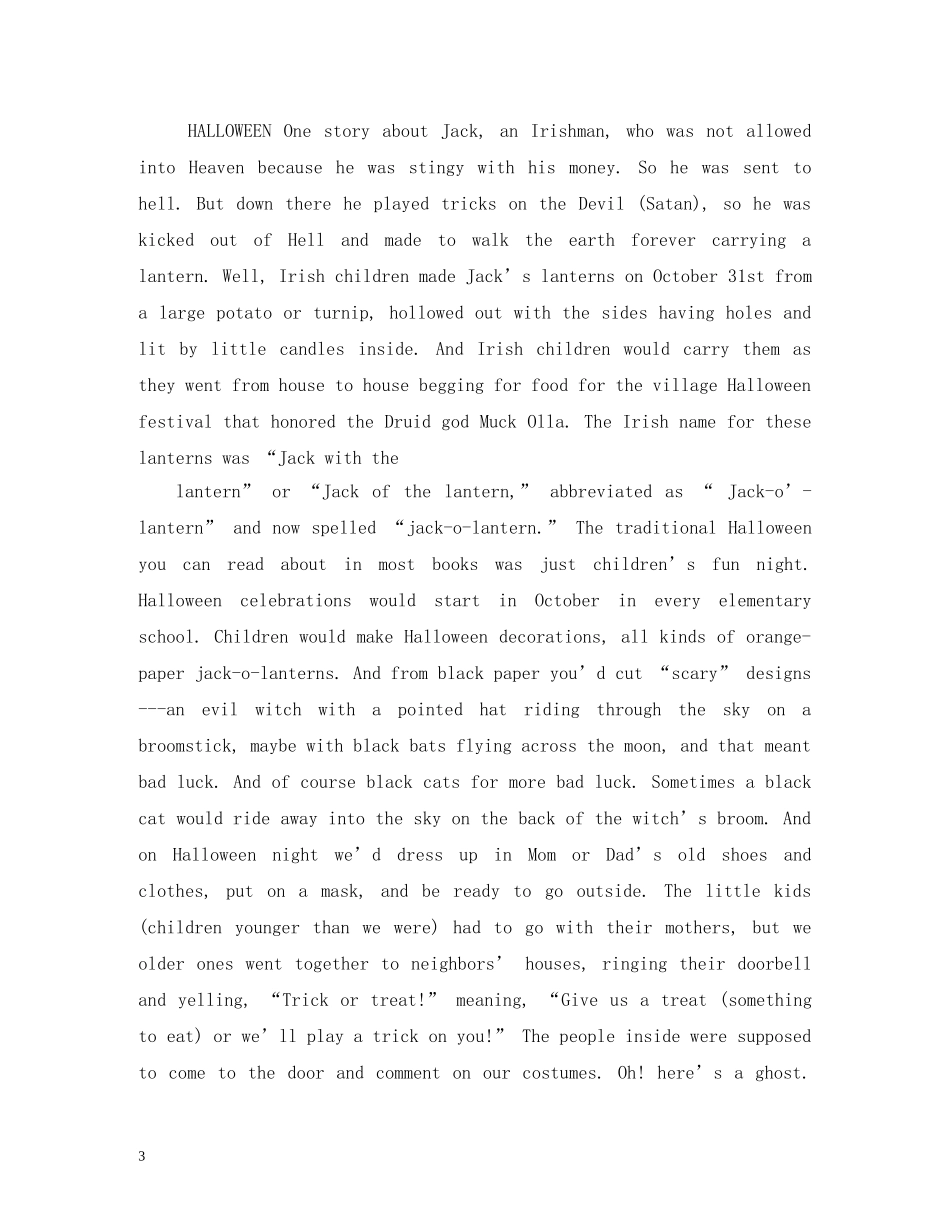 万圣节英语鬼故事-HALLOWEEN_第3页