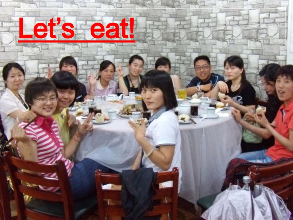 河北教育出版社三年级英语下册_第2页