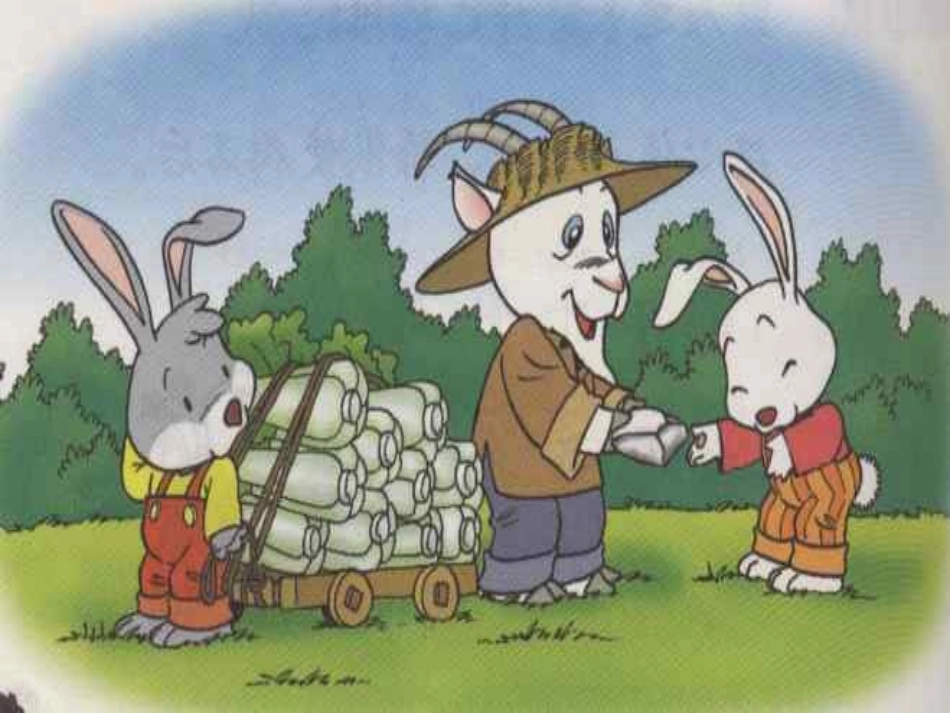 小白兔和小灰兔课件1_第3页