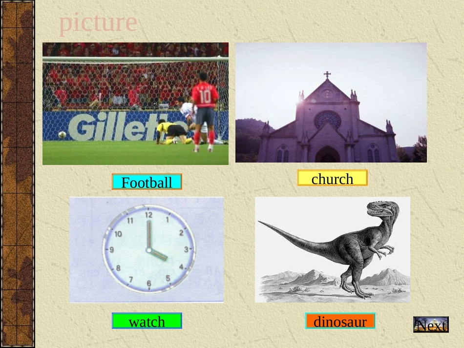 人教版初一数学角的度量与表示3_第2页