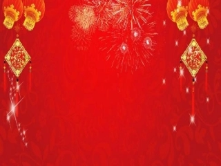 欢欢喜喜过春节PPT课件