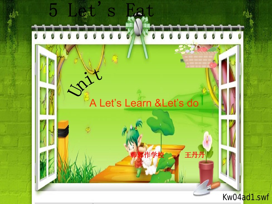 新版PEP_Unit5Let's_eat_Part_A_第2页