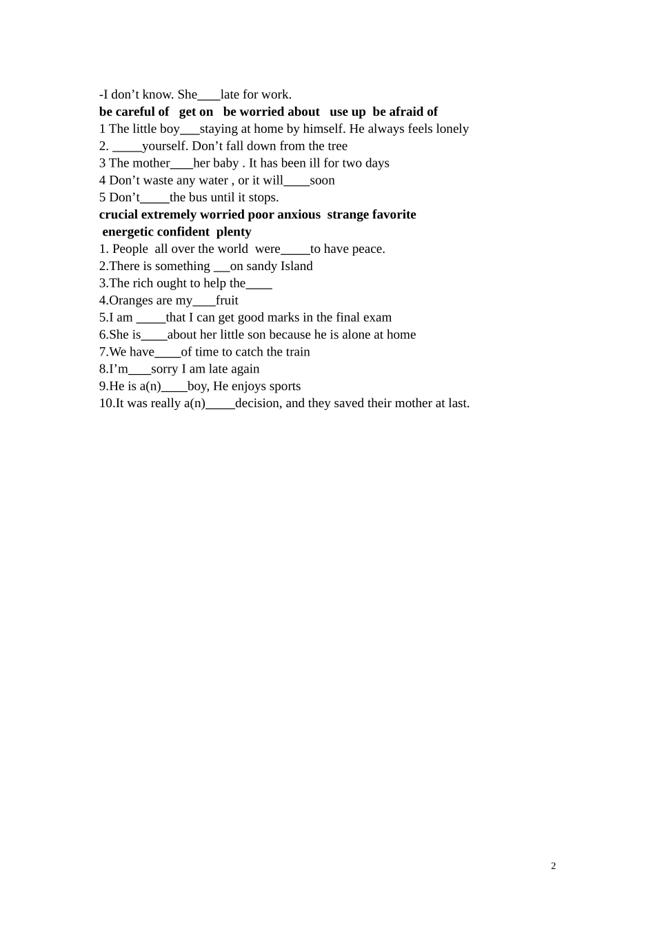 从方框中选择适当的词语填空_第2页