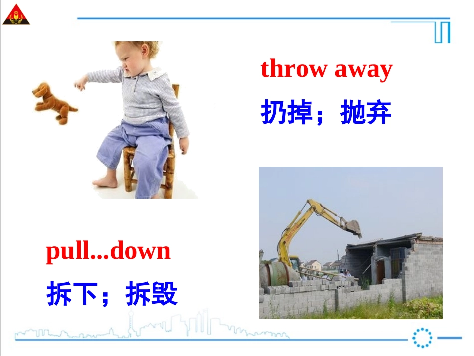 九年级Unit13（第5课时）_第2页