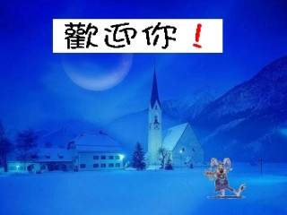 人教版小学四年级数学分数的初步认识