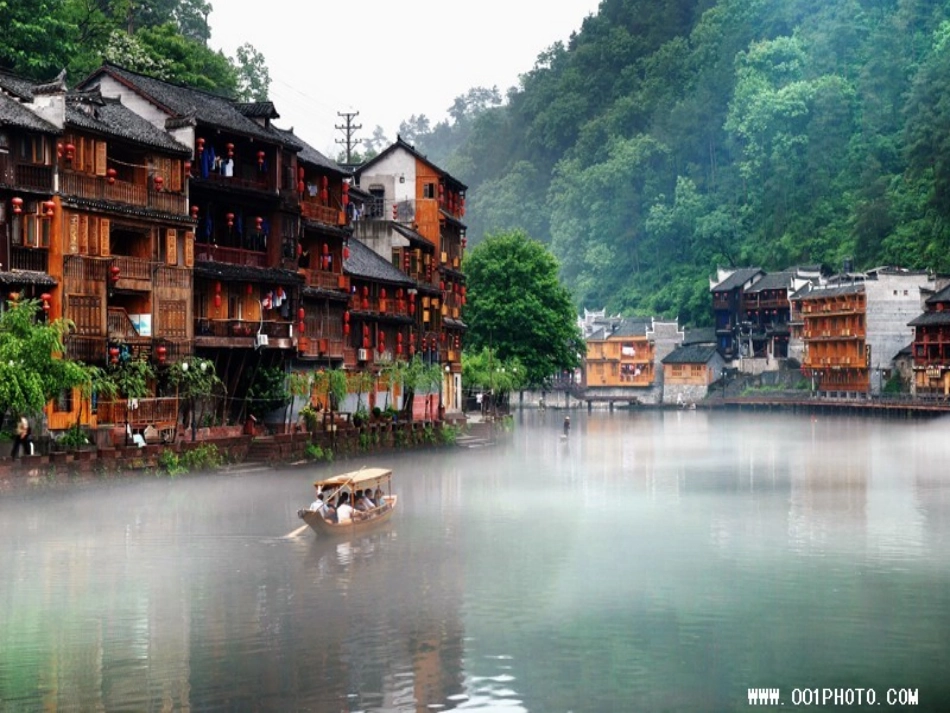 《边城》课件个人制作_第1页