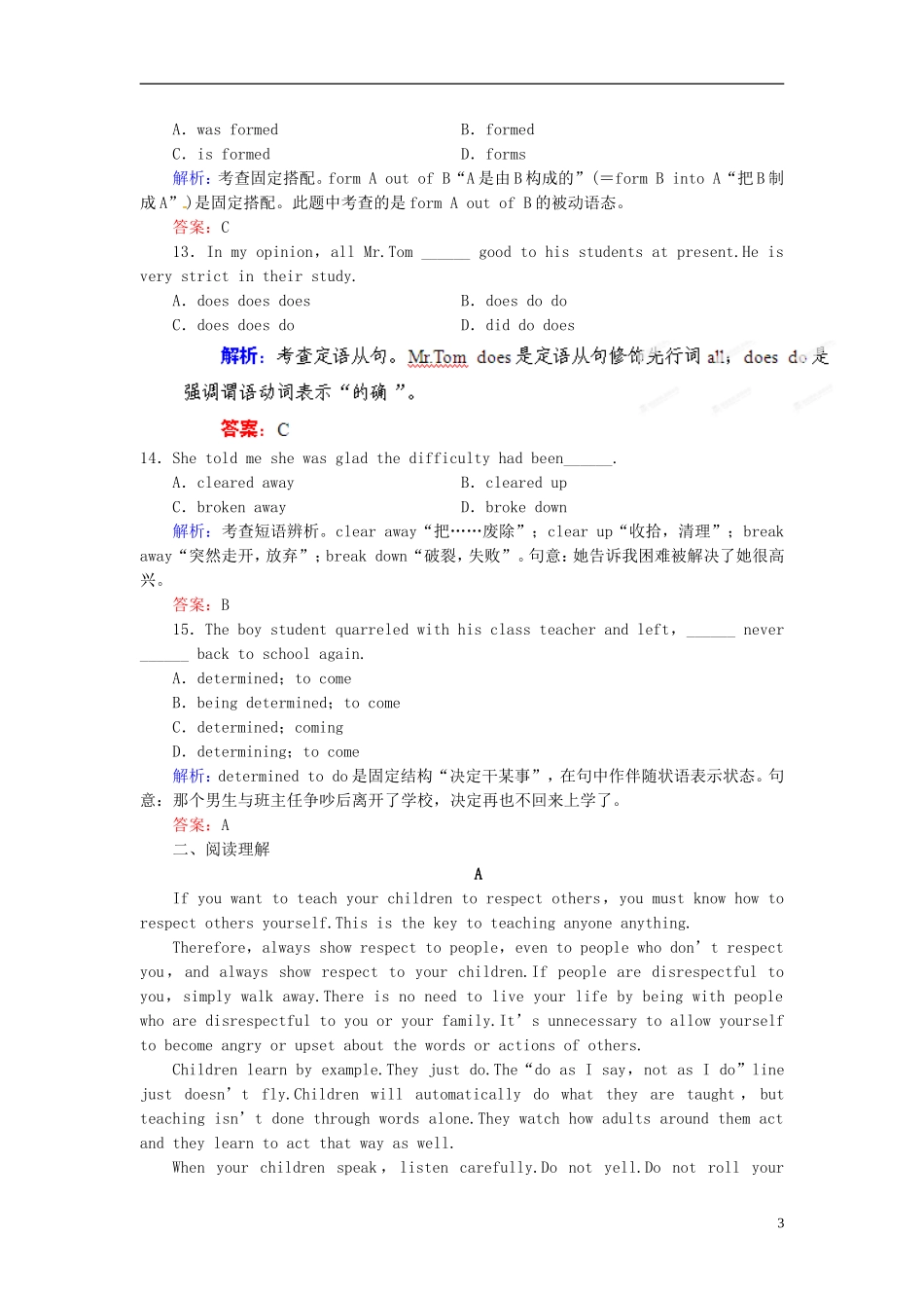 【优化指导】(全国通用)2013高考英语总复习-课时作业8-新人教版_第3页