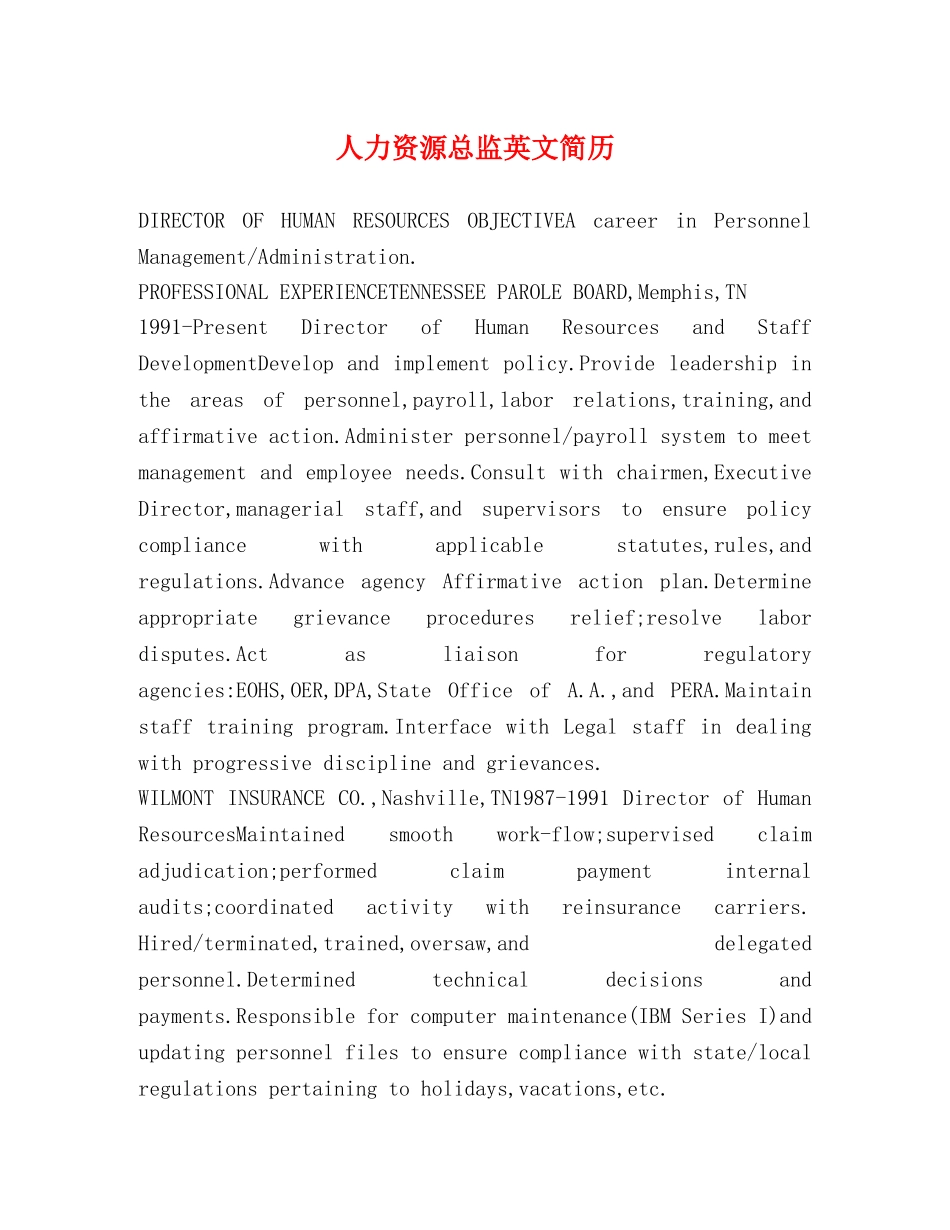 人力资源总监英文简历 _第1页