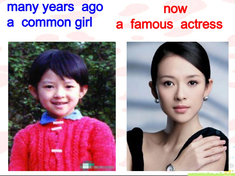 一般现在时和一般过去时_第2页