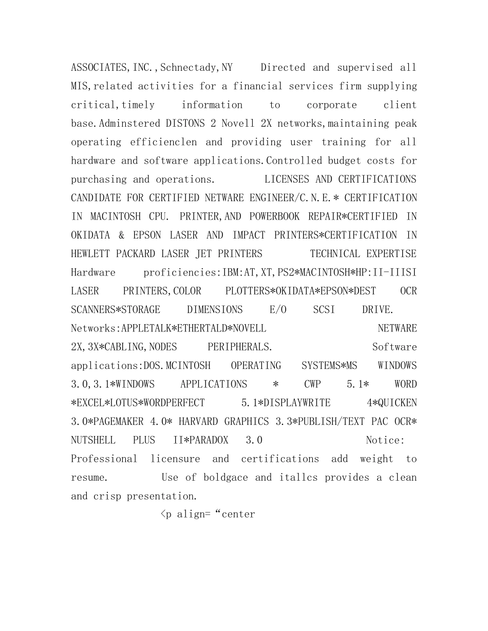 英文简历模板下载-技术工程师 _第2页