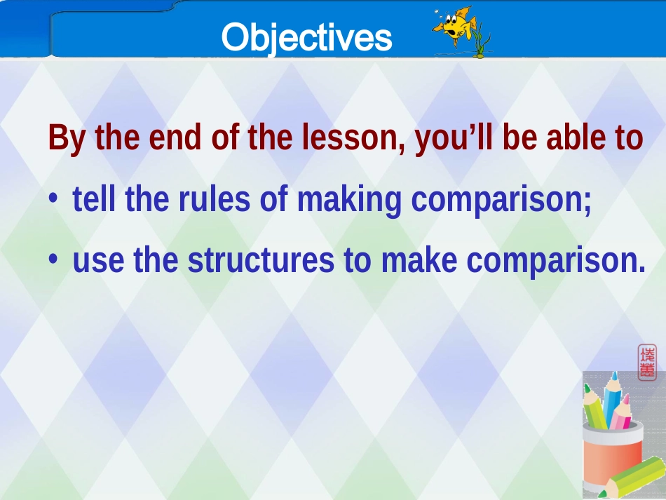 高一英语-Unit7-lesson3-The-Sea-world-grammar课件-北师大版必修3_第2页