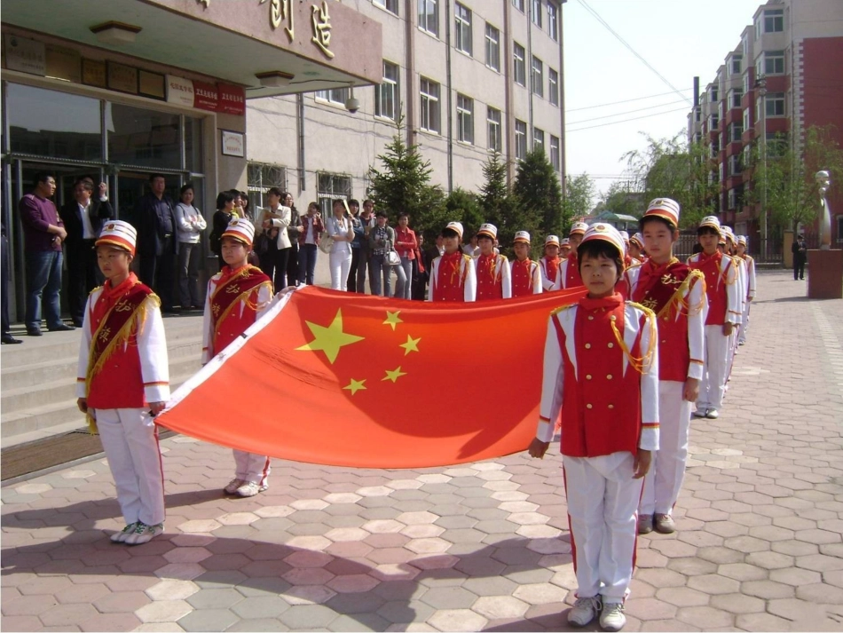 《升国旗》教学课件（课文讲解）_第3页