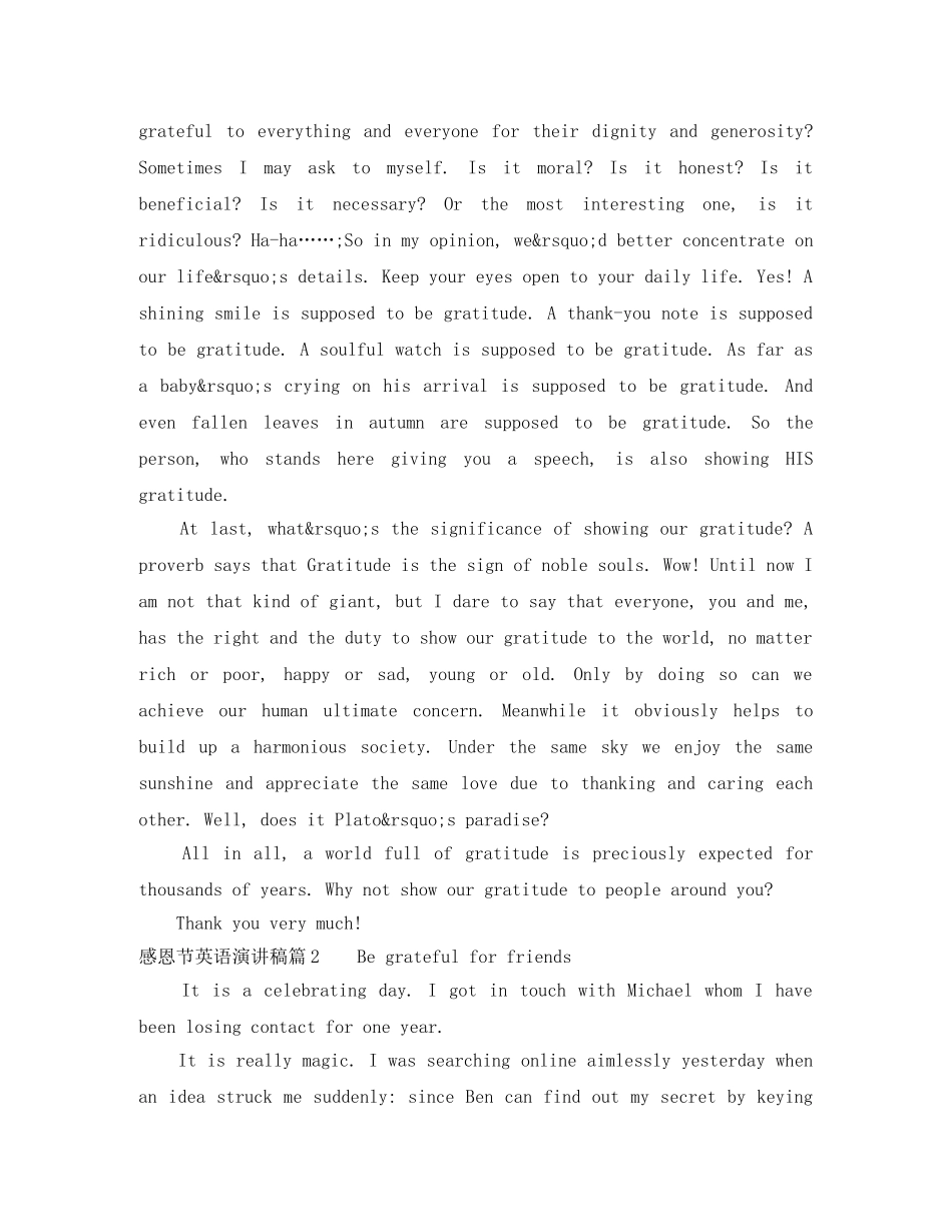 感恩节英语演讲稿 _第2页