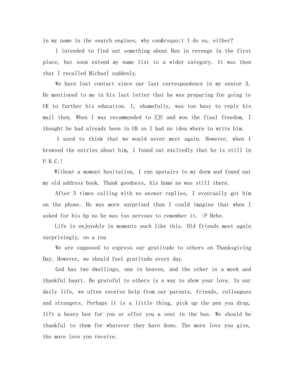 感恩节英语演讲稿 _第3页