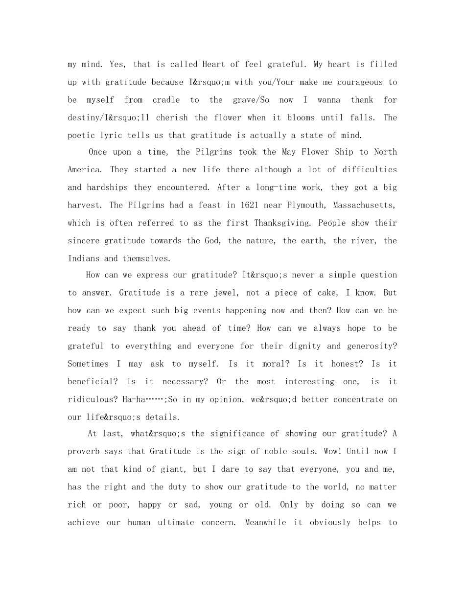 感恩主题英文演讲稿 _第3页